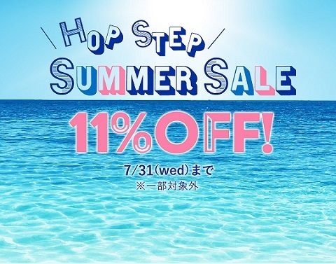 11%off.jpg