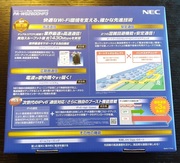 P_20191010_081547_vHDR_On.jpg