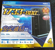 P_20191010_082248_vHDR_On.jpg
